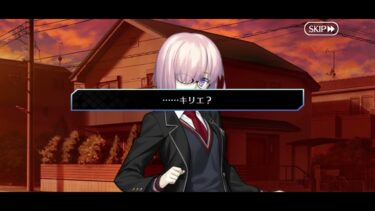 FGO 朗読実況 奏章 II 不可逆廃棄孔 イド 第3〜4節朗読 オーディールコール