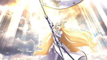 【FGO】復刻:昭和キ神計画 ぐだぐだ龍馬危機一髪！『舞い踊るは三色の調べ』ジャンヌ・ダルク(ルーラー)擬似単騎【高難易度】