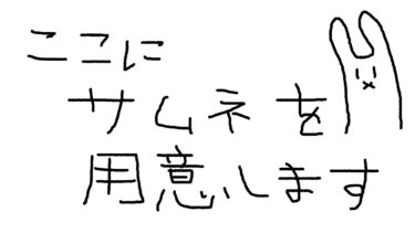 【艦これ/雑談】周年任務がウィークリーあるだなんてそんな