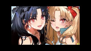 FGO、奏章IV始まるまでに駆け込みで丑御前１２０レベル目指すぞい！