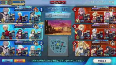 ジョウ のライブ配信