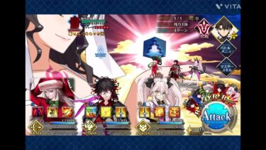 【FGO】ダンテで7ターン攻略！高難易度「刻を裂くパラディオン」