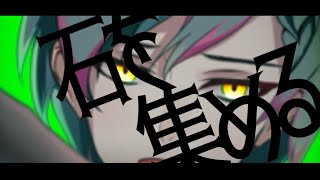 【FGO】 #44 |  リリス当てるまで終われない配信　飽きたら奏章4すすめます！天井まで残り70　【主人コウ/新人VTuber】#fategrandorder