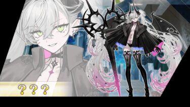 【#JKもどき】🍬ちゃん(真名隠し)PUガチャ配信【#FGO】