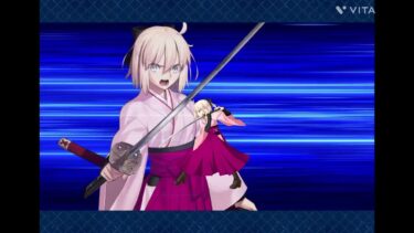 【FGO】沖田で7ターン攻略！高難易度「刻を裂くパラディオン」