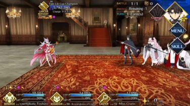 FGO NA – Hijikata Toshizo 3T vs 5 Million HP Britomart Challenge Quest – Illya’s Karakuri Castle