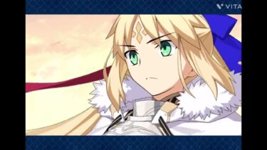 【FGO】渡辺綱で7ターン攻略！高難易度「刻を裂くパラディオン」