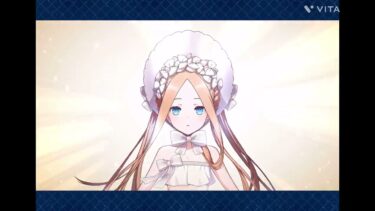 【FGO】マシュで7ターン攻略！高難易度「刻を裂くパラディオン」
