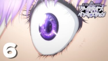 6【FGO】完全初見:朗読実況┆奏章Ⅲ 新霊長後継戦 アーキタイプ･インセプション【fate/grand order】