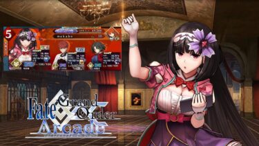 【FGOAC LIVE】刑部姫が強すぎるのでランクマ配信‼【FGOアーケード生配信】