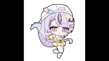 【FGO】カルデア放送局同時視聴するよ～【コンプサウルス / Vtuber】
