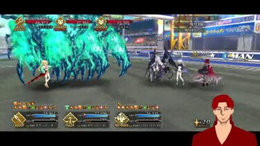 配信動作テストついでにFGOイベント終わらせたい