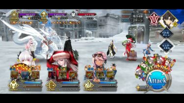 【FGO】高難易度「極寒の強者」を清姫で [2部 オーディールコール]